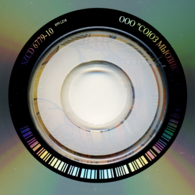 Рок И Лирика Оптимальный Вариант: Рок И Лирика