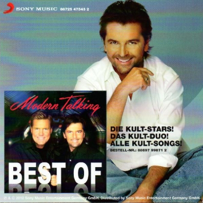 Best Of Thomas Anders (Томас Андерс): Best Of