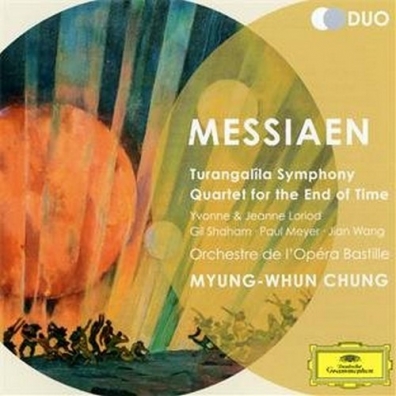 Myung-Whun Chung (Чон Мён Хун): Messiaen: Turangalila Symphony
