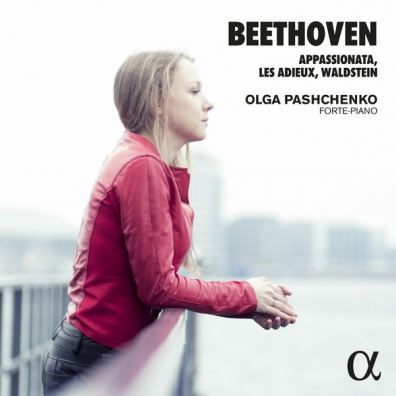 Beethoven: Appassionata Ludwig Van Beethoven (Людвиг Ван Бетховен): Beethoven: Appassionata