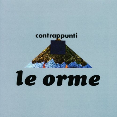 Contrappunti Le Orme (Ле Орме): Contrappunti