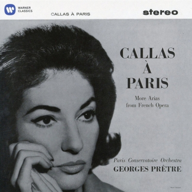 Maria Callas (Мария Каллас): Callas A Paris II (1963)