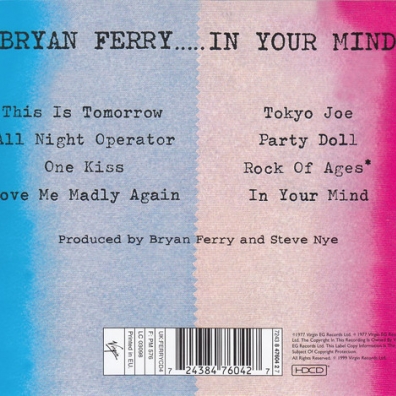 Bryan Ferry (Брайан Ферри): In Your Mind