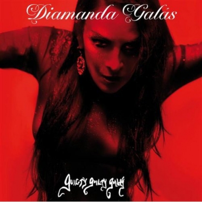 Guilty! Guilty! Guilty! Diamanda Galas (Диаманда Галас): Guilty! Guilty! Guilty!