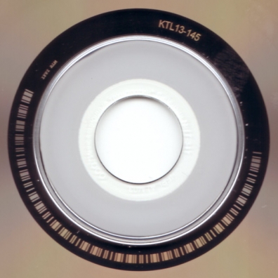 Одиночество Слава: Одиночество