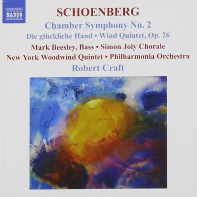 Robert Craft (Роберт Крафт): Chamber Symph. 2