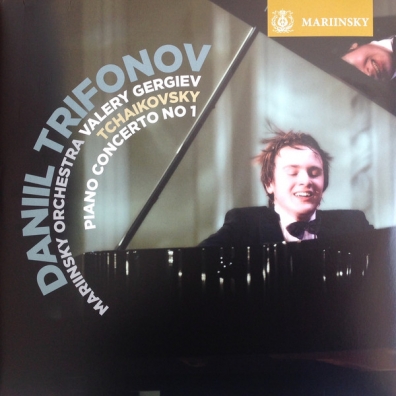 Trifonov Daniil (Даниил Трифонов): Tchaikovsky - Piano Concerto No 1 - Various Recital Repertoire