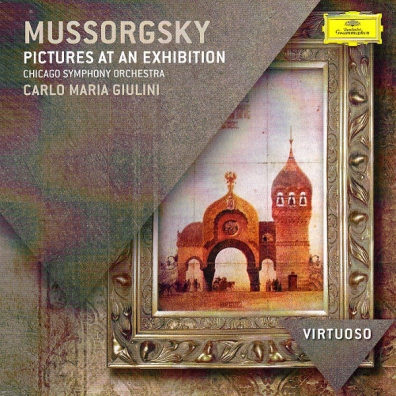 Carlo Maria Giulini (Карло Мария Джулини): Mussorgsky: Pictures At An Exhibition