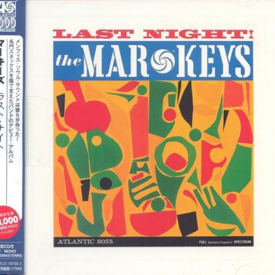 The Mar-Keys: Last Night