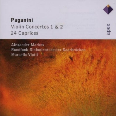 Александр Марков: Violin Concertos 1, 2 & 24 Caprices