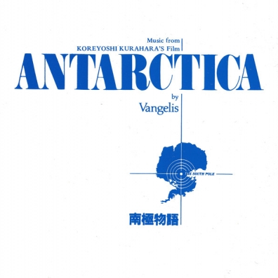 Vangelis (Вангелис): Antarctica