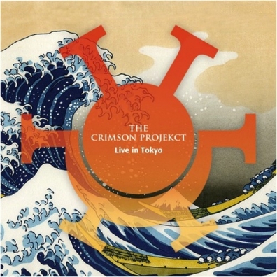 Live In Tokyo The Crimson Projekct (Зе Кримсон Проджект): Live In Tokyo