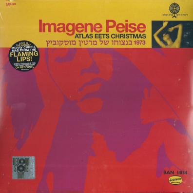 Imagene Peise / Atlas Eets Christmas The Flaming Lips (Зе Фламинг Липс): Imagene Peise / Atlas Eets Christmas