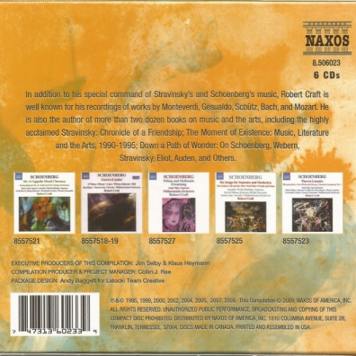 Works Of Arnold Schoenberg Vol.2 Arnold Schoenberg (Арнольд Шёнберг): Works Of Arnold Schoenberg Vol.2