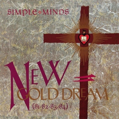 Simple Minds (Симпл Майндс): New Gold Dream (81/82/83/84)