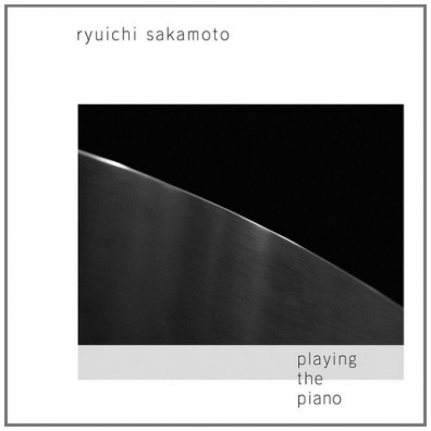 Ryuichi Sakamoto (Рюити Сакамото): Playing The Piano