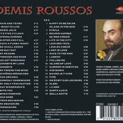 The Phenomenon Demis Roussos (Демис Руссос): The Phenomenon