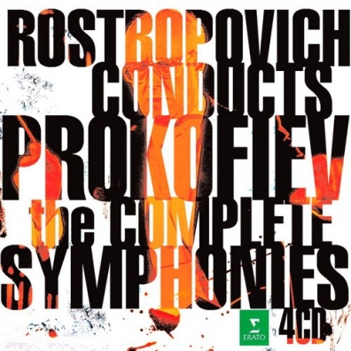 Мстислав Ростропович: Complete Symphonies (1-7)
