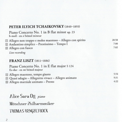 Alice Sara Ott (Элис Сара Отт): Tchaikovsky/ Liszt: First Piano Concertos