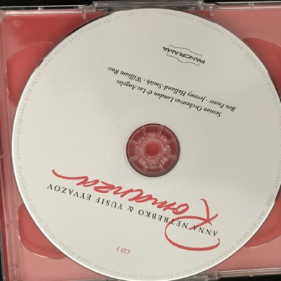 Romanza Анна Нетребко: Romanza