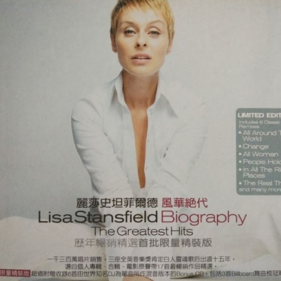Biography - The Greatest Hits Lisa Stansfield (Лиза Стэнсфилд): Biography - The Greatest Hits