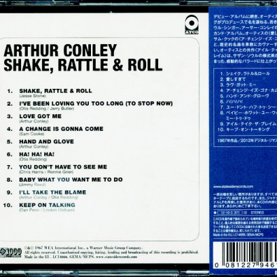 Arthur Conley (Артур Конли): Shake, Rattle & Roll