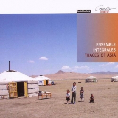 Ensemble Integrales (Ансабль Итеграл): Traces Of Asia