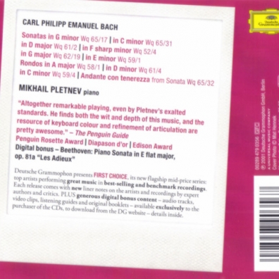 Cpe Bach: Sonatas & Rondos Михаил Плетнёв: Cpe Bach: Sonatas & Rondos