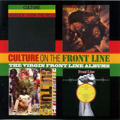 Culture (Культуре клаб): On The Front Line Albums