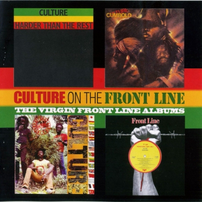 On The Front Line Albums Culture (Культуре клаб): On The Front Line Albums