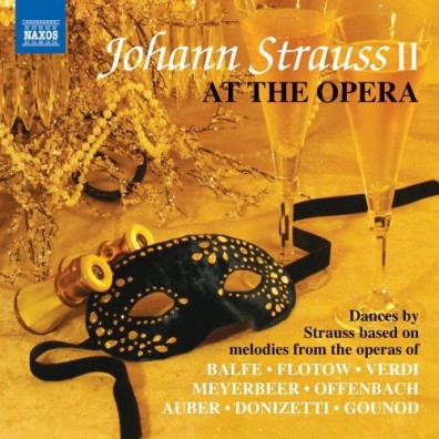 Slovak State Philharmonic Orchestra (Филармонический оркестр Кошице): Johann Strauss At The Opera