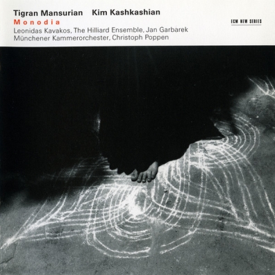 Monodia Tigran Mansurian (Тигран Мансурян): Monodia