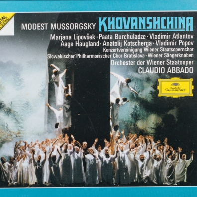 Claudio Abbado (Клаудио Аббадо): Mussorgsky: Khovanschina