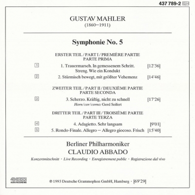 Claudio Abbado (Клаудио Аббадо): Mahler: Symphony No.5