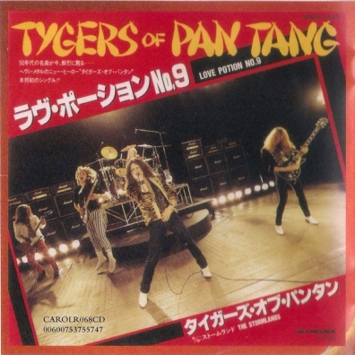 The MCA Years Tygers Of Pan Tang (Тайгерс Оф Пан Танг): The MCA Years