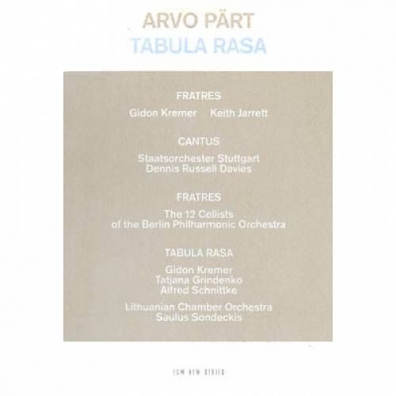 Tabula Rasa Arvo Pärt (Арво Пярт): Tabula Rasa