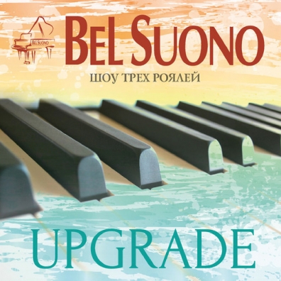 Bel Suono - Upgrade