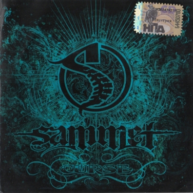 Curse Sammet: Curse