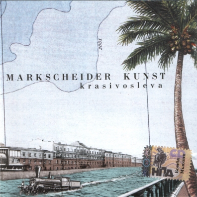 Markscheider Kunst (Маркше́Йдер Кунст): Krasivo Sleva