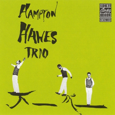 Hampton Hawes (Хэмптон Хейвс): Hampton Hawes Trio, Vol. 1