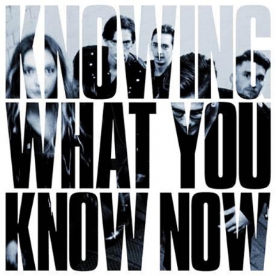 Marmozets (Мармозетс): Knowing What You Know Now