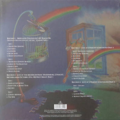 Marillion (Мариллион): Misplaced Childhood