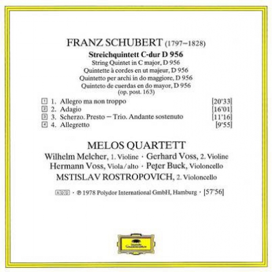 Schubert: String Quintet D956 Мстислав Ростропович: Schubert: String Quintet D956