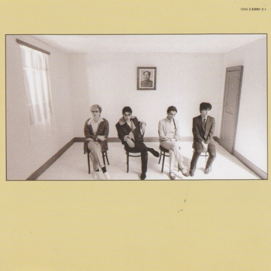 Tin Drum Japan: Tin Drum