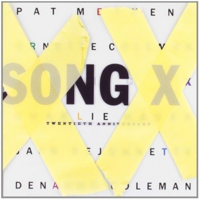 Pat Metheny (Пэт Метени): Song X (20Th Anniversary)
