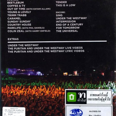 Blur (Блюр): Parklive - Live In Hyde Park - 12Th August 2012