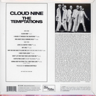 The Temptations (Зе Зе Темптешинс): Cloud Nine
