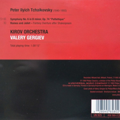 Валерий Гергиев: Tchaikovsky: Symphony No.6; Romeo and Juliet Fanta