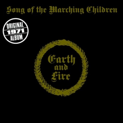 Earth And Fire (Ерс энд Файр): Song Of The Marching