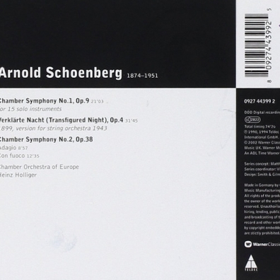 Heinz Holliger (Хайнц Холлигер): Chamber Symphonies Nos 1, 2 & Verklarte Nacht